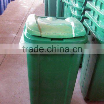 Outdoor refuse bin 100/120/240liter with pedal