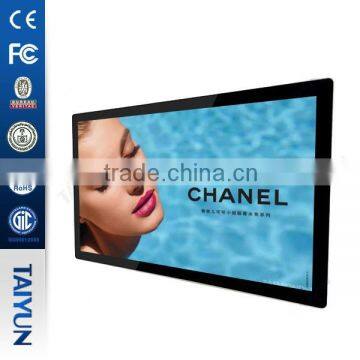 55 inch LCD Touch Screen ad Monitor