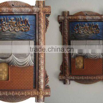 Islamic Wall Decoration Item ( Khaana Kaaba )