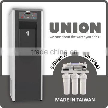 UO-998AG-R2 Floor Standing Computerized Water Dispenser