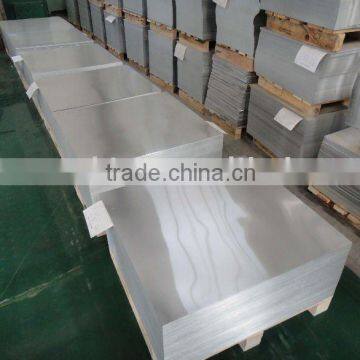 Aluminum plate 8011 for ROPP bottle cap
