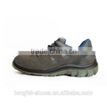 safety shoes LF0205