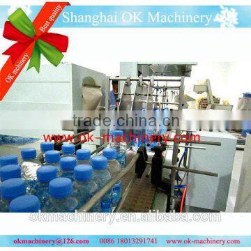 Hot Sell pe Film Wrapping Machine photo-2