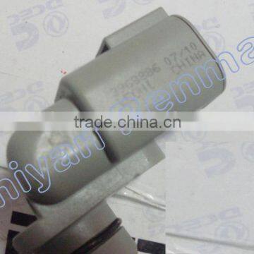 3966069 Engine Control Wiring Harness