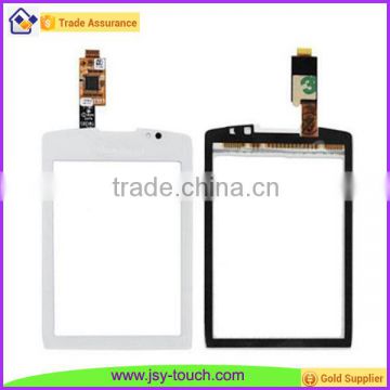 Wholesale Parts for Mobile Phone Touch Screen Panel For Blackberry 9800