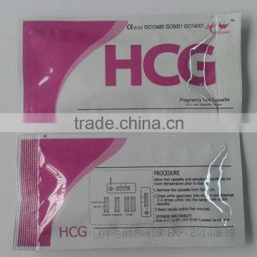 HCG Pregnancy Test Kit With CE/medical Diagnostic Rapid Pregnancy Test Strip/One Step Baby Test With MAMA Design Quality Choice photo-5