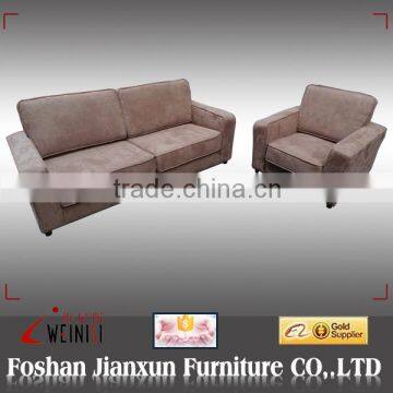 H1030 low price sofa set