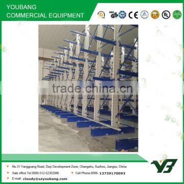 Hot Sell Best Price Multi Level Long Span Heavy Duty Double Arm Cantilever Racking, Cantilever Rack (YB-WR-C88) photo-3