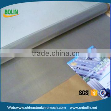 1.375m wide nickel fine wire mesh for machine industry (free sample)