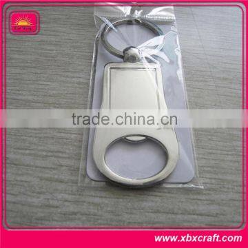 knife shape metal beer bottle opener