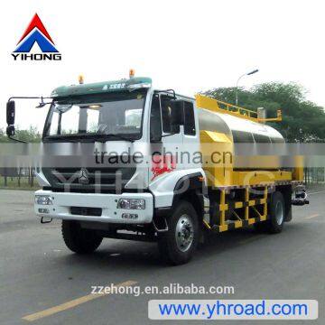 YH5122GLQ asphalt distributor