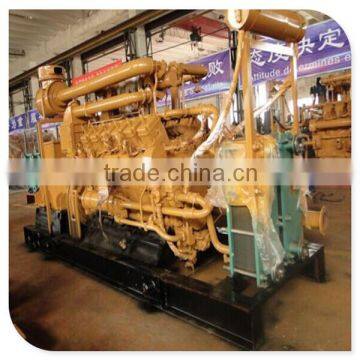 Natural Gas Generator With CHP 20kw/Gas Turbine Generators photo-5