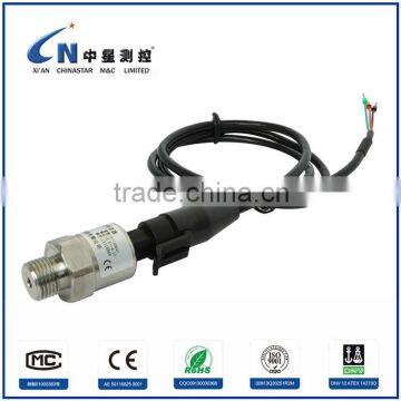 Chinastar wireless internest transmitter refrigerator sensor / HVAC transmitter