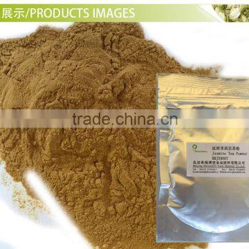 Tea Powder With Low Price photo-5