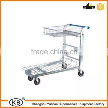 2 tier supermarket storage metal trolley