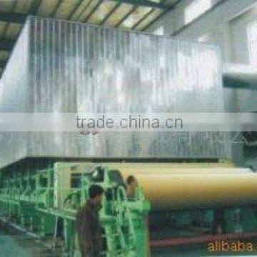 fluting paper machine