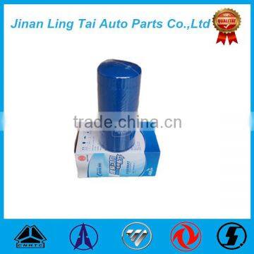 Weichai Deutz Engine Parts Oil Filter for Sinotruck Howo photo-5