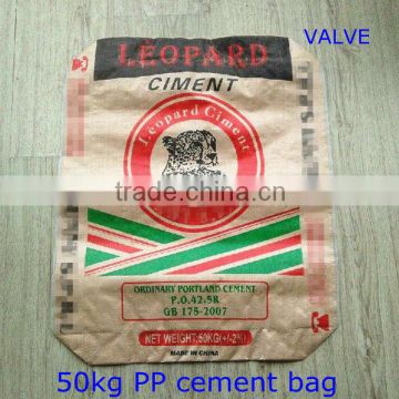 laminated block bottom valve cement bag