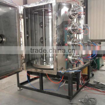 free installation of pvd multi-arc ion vacuum Coating Equipment for ceramic dishes