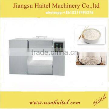 Food Trough Mixing Machine/mixer Machine