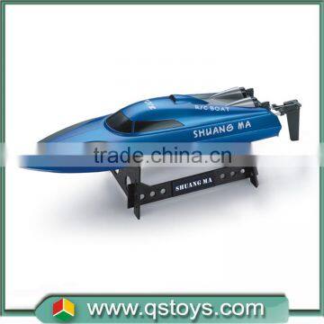 Hot Kids Toys!2.4G Remote Control rc Ship in 2016 Summer photo-2