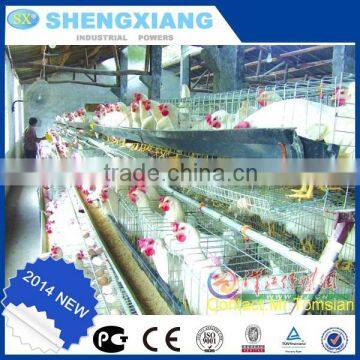 CE Anti-corrosive Chicken Layer Battery Cages