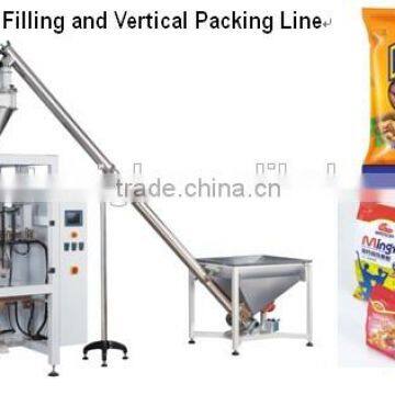 SW-PL2 2015 Chicken powder packing mahcine