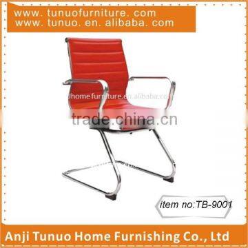 Mesh office chair with armrest TB-9001