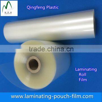 Laminating Film Roll