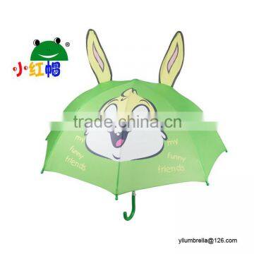Logo Printed Mini Toy Umbrella Customized