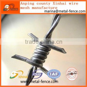 Anping Factory Barbed Wire Per Roll