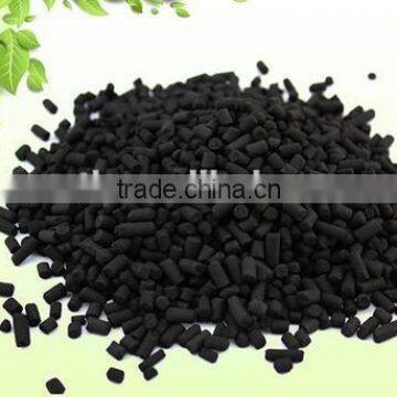 China Supplier Pellet Activated Carbon Price per Ton photo-4