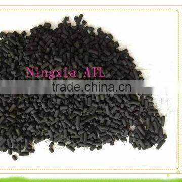 China Supplier Pellet Activated Carbon photo-2