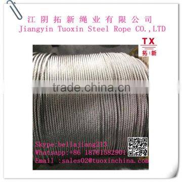 stainless steel cable sus304