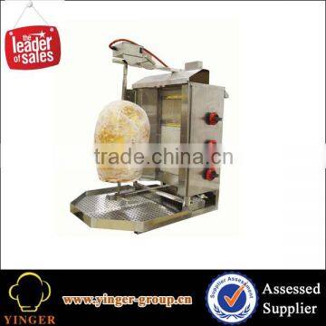 Factory Price Motor on the top Gas Shawarma Doner Kebab Machine