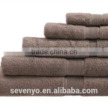 100% Pakistan Cotton Bath Towel Set China Suppliers