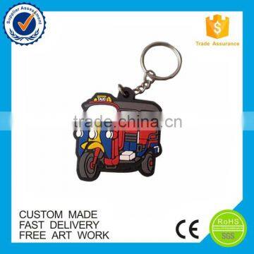 3D custom car shape soft pvc keychains