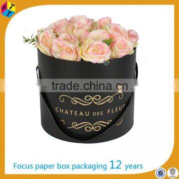Decorative Cardboard With Ribbon Flowers in Hat Box photo-4