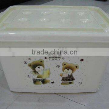 PP&HDPE square off white injection plastic storage box