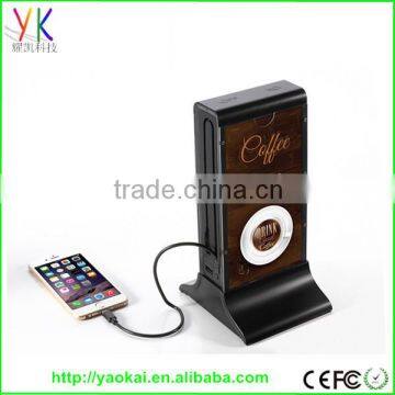 2016 high quality Bar/restaurant/ coffee shop menu stand power bank 20800mah