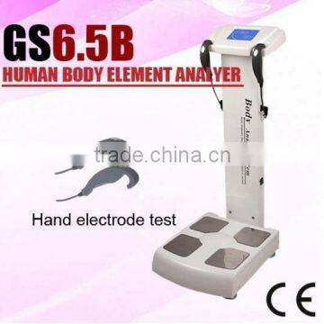 2016 New product GS6.5B spanish quantum magnetic resonance body composition analyzer/body fat