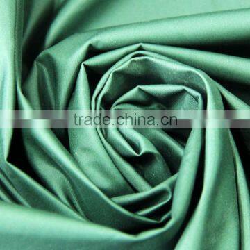 polyester imitation memory fabric/150d memory fabric/polyester memory fabric