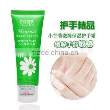 PIlaten Hand Care Cream With Chamomile Extraxt Taking Care of Your Hand photo-3