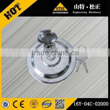 16Y-04C-02000 fuel tank cap for crawler bulldozer SD16