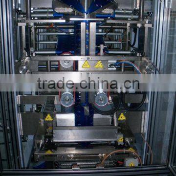 VFS5000A automatic bag making filling machine