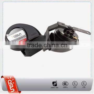 Multi Sound Snail Horn Digital Car Horn for Mazda (ODL-163 14)