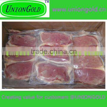 Halal Frozen Duck Breast boneless