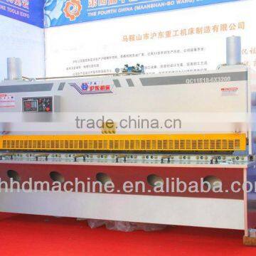 Hydraulic CNC Guillotine Shearing Machine(QC11E18)