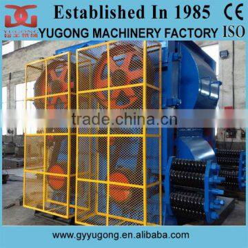 Yugong high efficiency chalk crusher