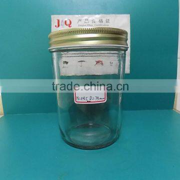 450ml clear glass jar